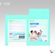 河北沧州骏鸟广告设计公司 专业广告设计，助力品牌腾飞