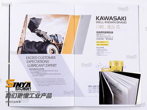 上海世亚广告传媒 专业设计服务助力企业品牌提升