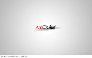 蚂蚁广告设计 品牌背后的创意力量